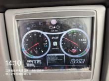 BELL B60E Year 2018 Secondhand Articulated Mining Dump Truck for sale